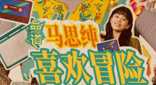 国内精品视频一区二区三区